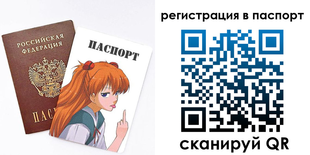 прописка поиск в Тетюшах