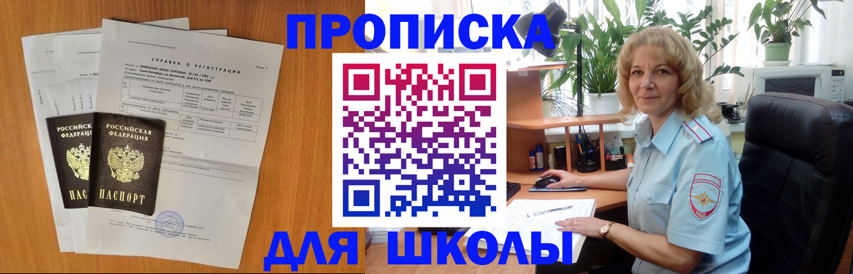 форма 3 в Тетюшах